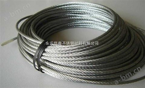 供应不锈钢钢丝绳，304不锈钢钢丝绳