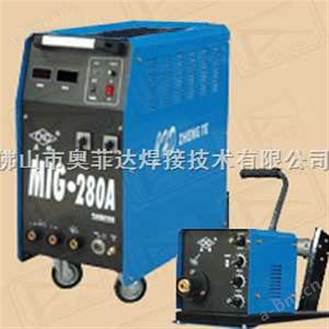 供应MIG-280二氧化碳保护焊机
