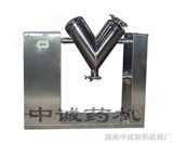 VH-14V干粉搅拌机，多功能搅拌机，滚筒式搅拌机