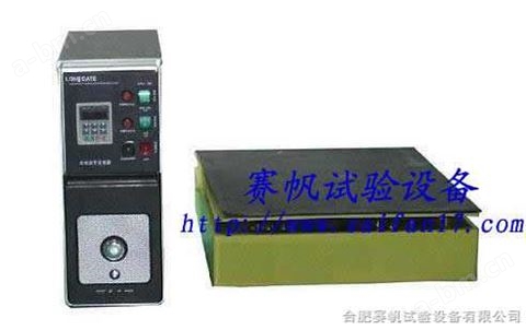 合肥三轴振动试验机/北京微电脑振动试验机