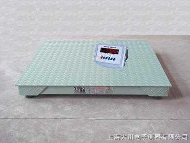 1.5吨电子平台称1.5*1.5米地磅，上海生产地磅厂家