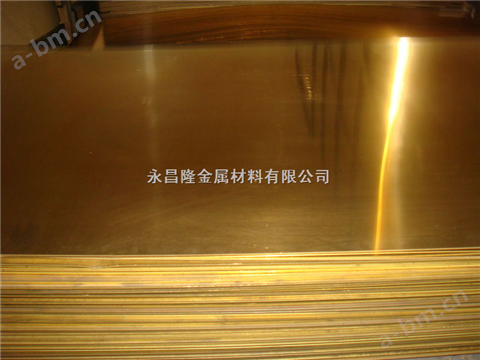 供应H75黄铜板，H70黄铜板，H68黄铜板，H65黄铜板