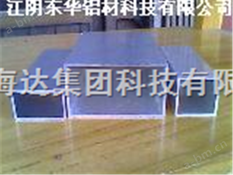 江阴海达生产各种铝合金型材