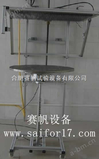 IPX1/IPX2滴水环境试验装置