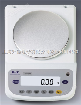 ES－II B系列精密电子天平，1200g精密电子天平，上海精密天平厂家