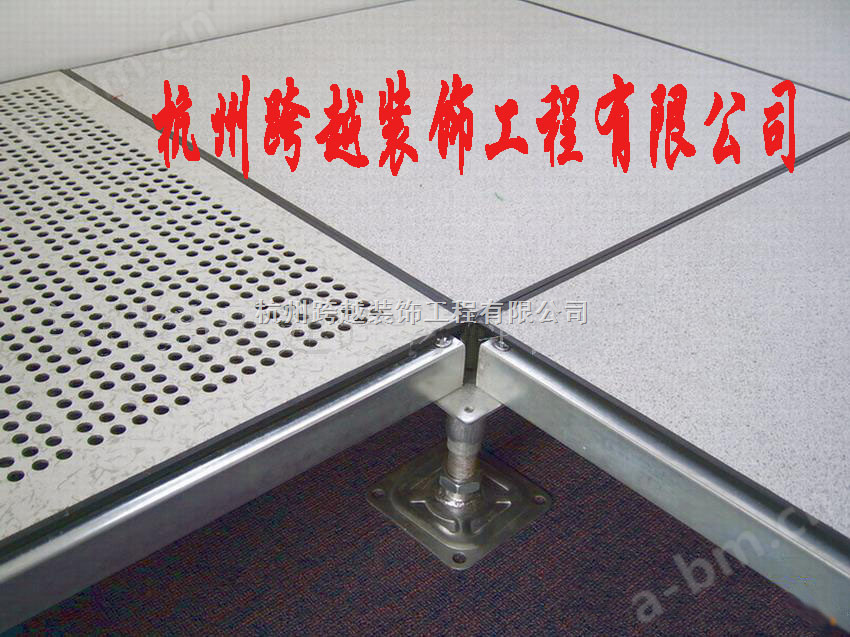 防静电全钢活动地板-杭州跨越环氧地坪防静电地板
