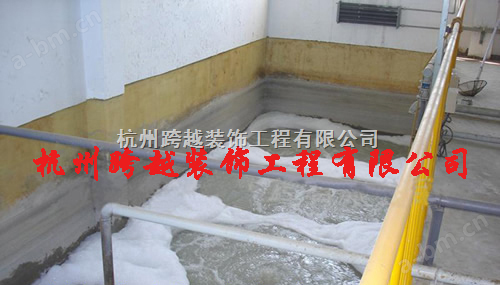 各种金槽罐、防腐池等内衬外贴工程-杭州跨越环氧树脂地坪