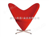 心型椅子（Heart Shaped Cone Chair）