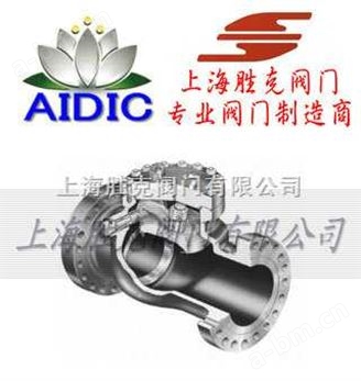 德国AIDIC专业生产进口升降式止回阀