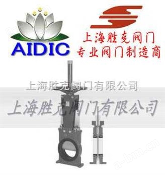 德国AIDIC专业生产进口浆液阀