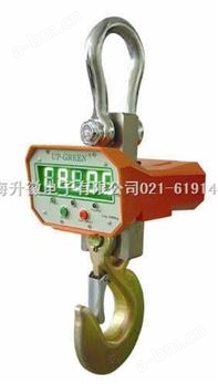 OCS（UPW5000G）高亮度精度电子吊秤，高亮度电子天平，高精度电子天平，杭州电子天平，万泰吊秤