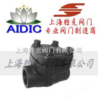 德国AIDIC专业生产进口锻钢止回阀