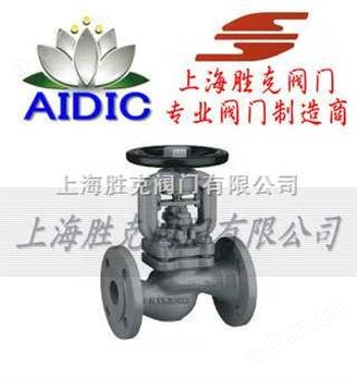 德国AIDIC专业生产进口波纹管截止阀