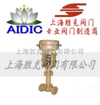 德国AIDIC专业生产进口波纹管单座调节阀