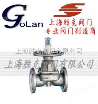 进口塑料隔膜阀 德国GOLAN进口塑料隔膜阀