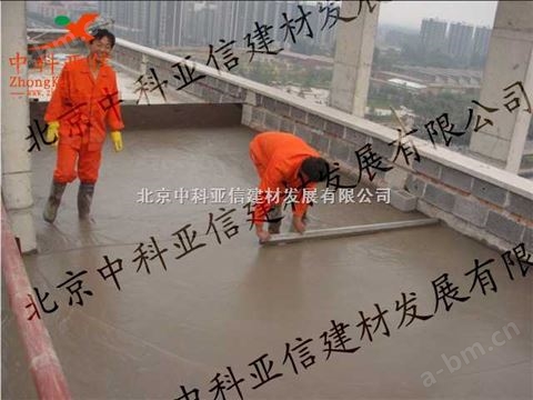 北京发泡水泥屋面保温施工