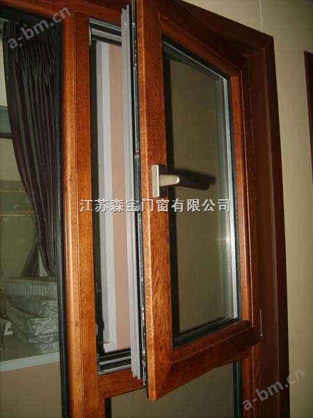 意式木铝复合门窗