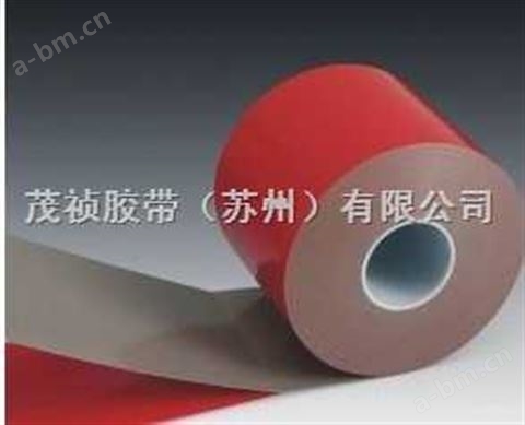 上海灰色PE泡棉双面胶带 0.8