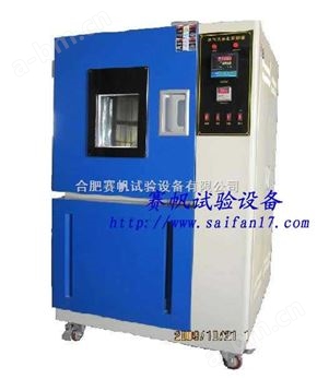 重庆高温换气老化箱|长沙热空气老化试验箱