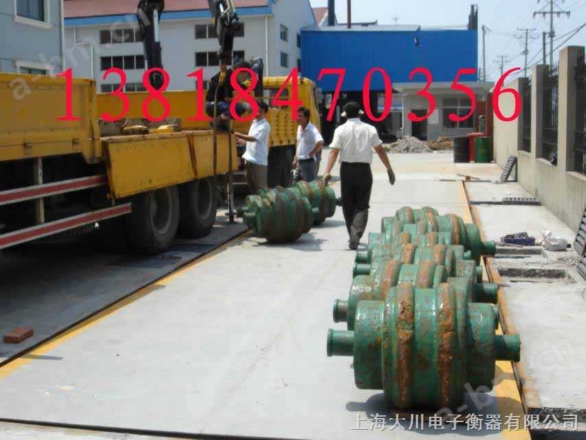 10吨地中衡%10吨电子地中衡价格%上海电子衡器厂家